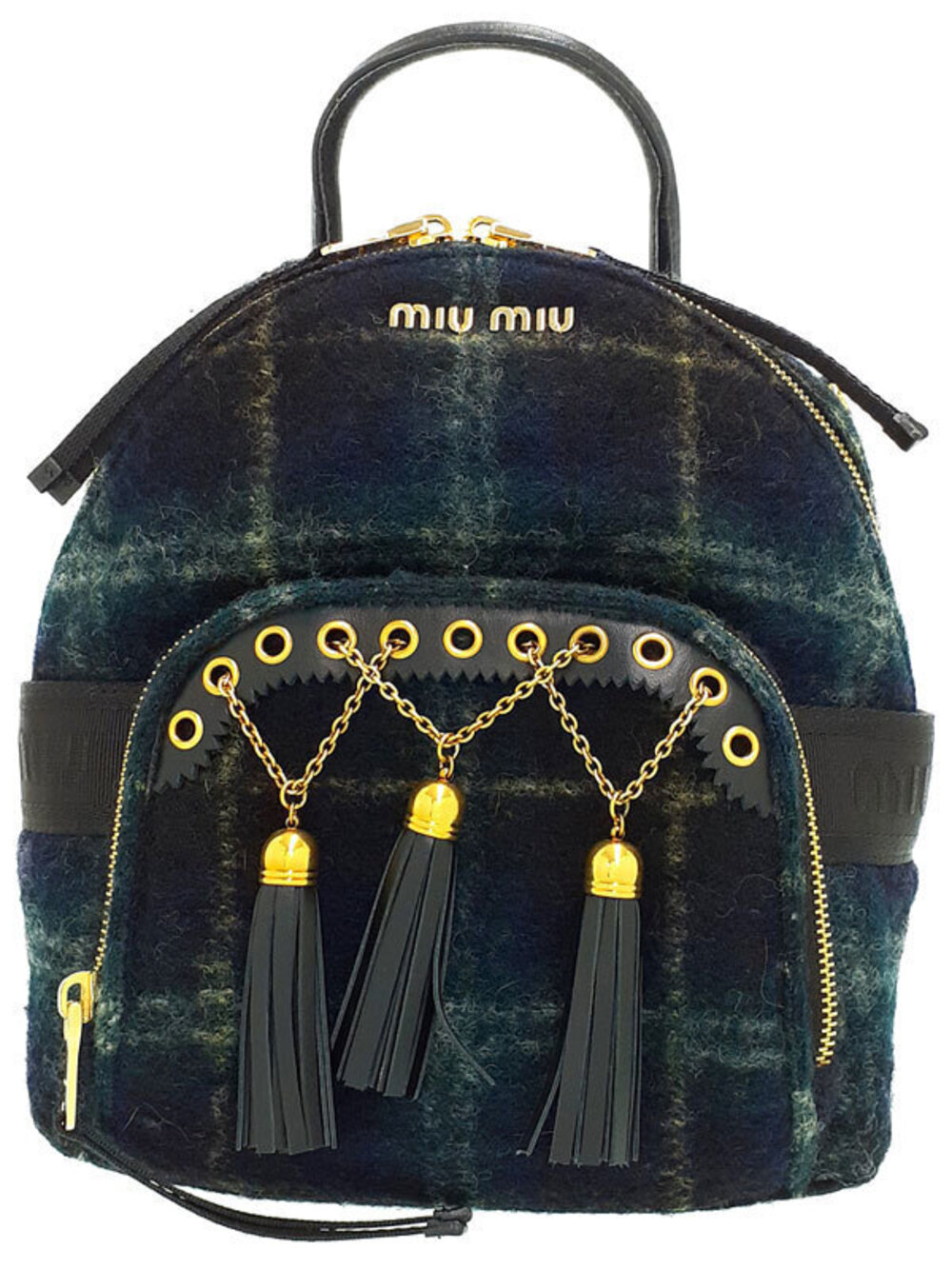 Miu Miu Checkered Backpack
